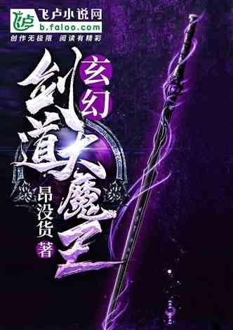 公牛集团:公司新能源汽车充电枪/桩业务进展顺利