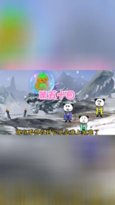 疯狂方块圣诞节