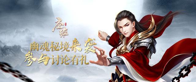 韩联社：黄义助限制出境禁令已解除，球员飞往英国与团队会合