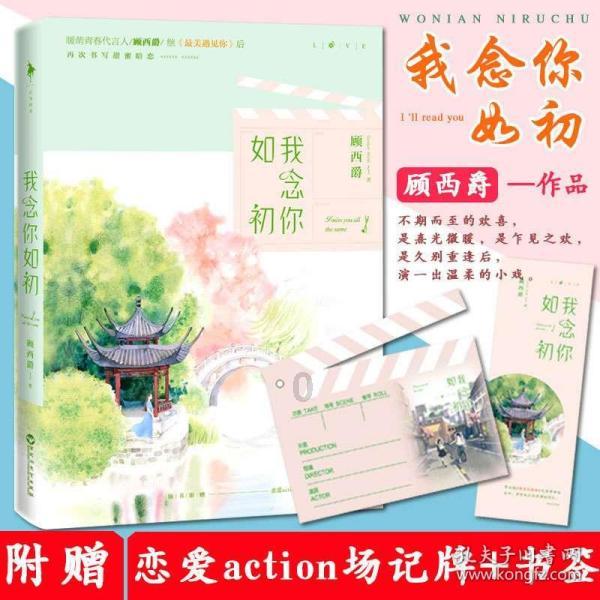 新的一年,新的心意,白大师新品茶礼·一亩一泡新年敬献