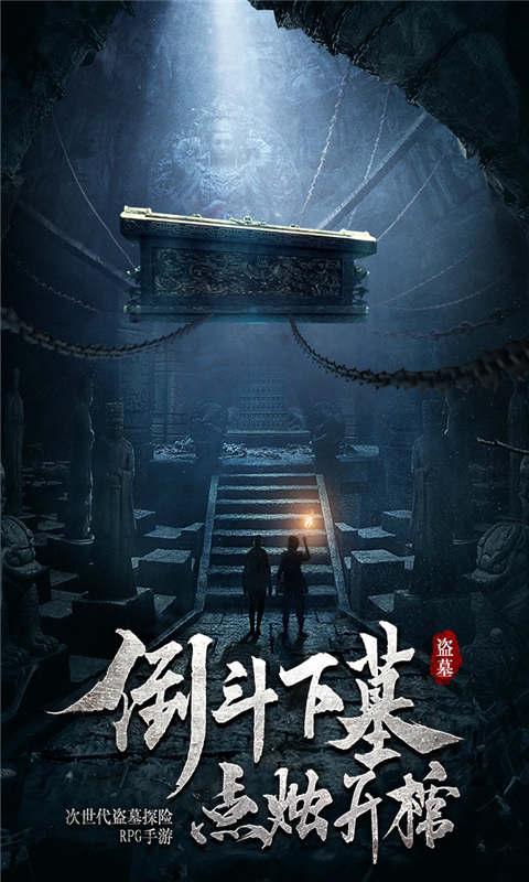 备胎是什么意思网络用语，暗示自己是备胎的网名游戏画面