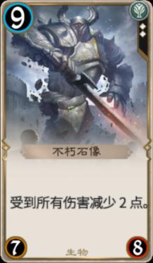 小方块迷宫