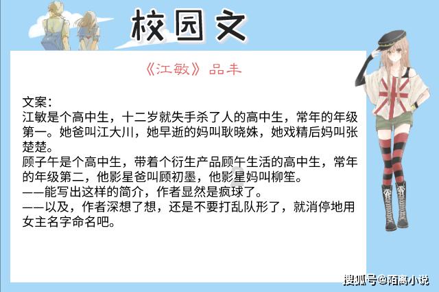 【主动创稳】天水市公安局麦积分局麦积派出所破获多起盗窃案件