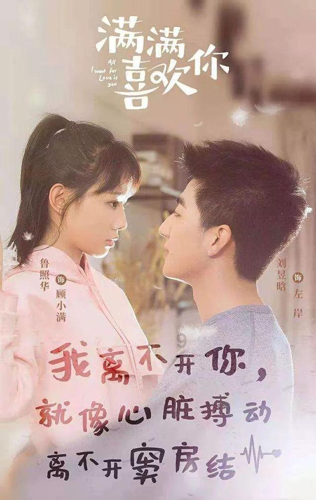 古怪巫师逃离村庄