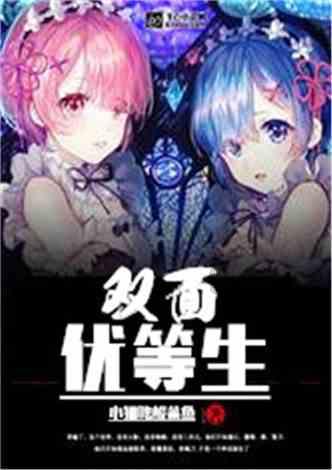 崔永熙发表感人致辞送别离队的李炎哲,表达不满与不舍,展现团队的成长和期许