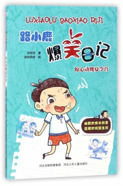 内蒙古妇联：为书写中国式现代化内蒙古新篇章贡献北疆巾帼力量