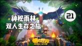 曾都区发改局推进窗口服务提质增效