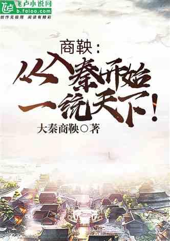 《正大综艺》走进建湖九龙口