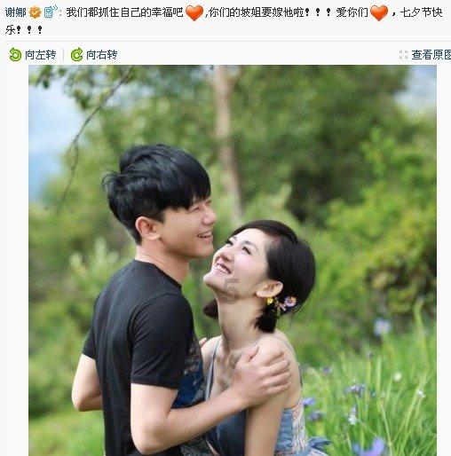 快速扣篮