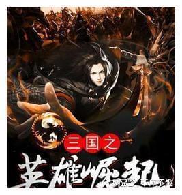 男生要把第一次给你说明什么？游戏画面