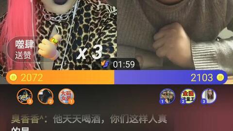 《dnf》恩特精灵项链完美词条介绍