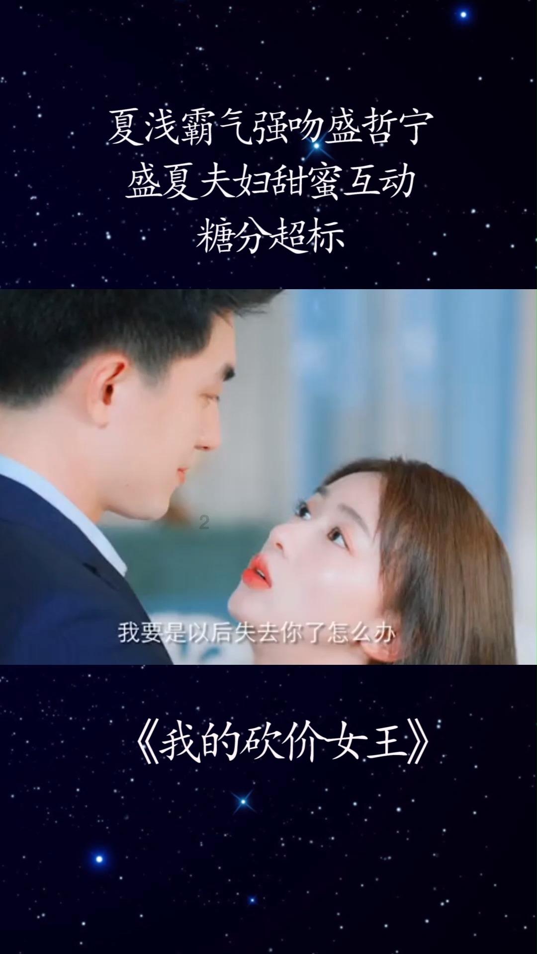 杨玲到了书店美式英语？游戏画面