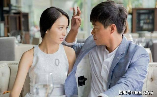 仙剑3外传