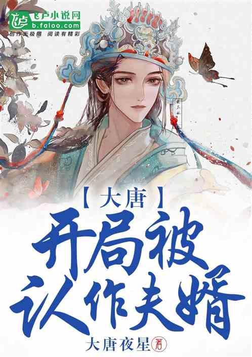 无线网络适配器已删除怎么解决游戏画面
