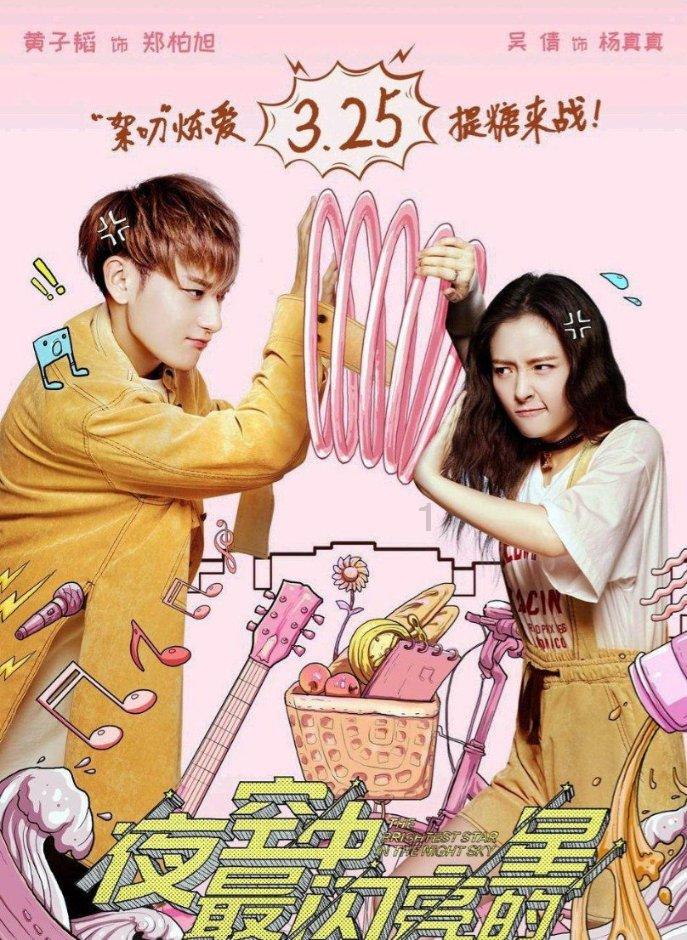 黑涩会美眉Apple晒产检照：6月孕肚好明显，透露宝宝情况好开心！