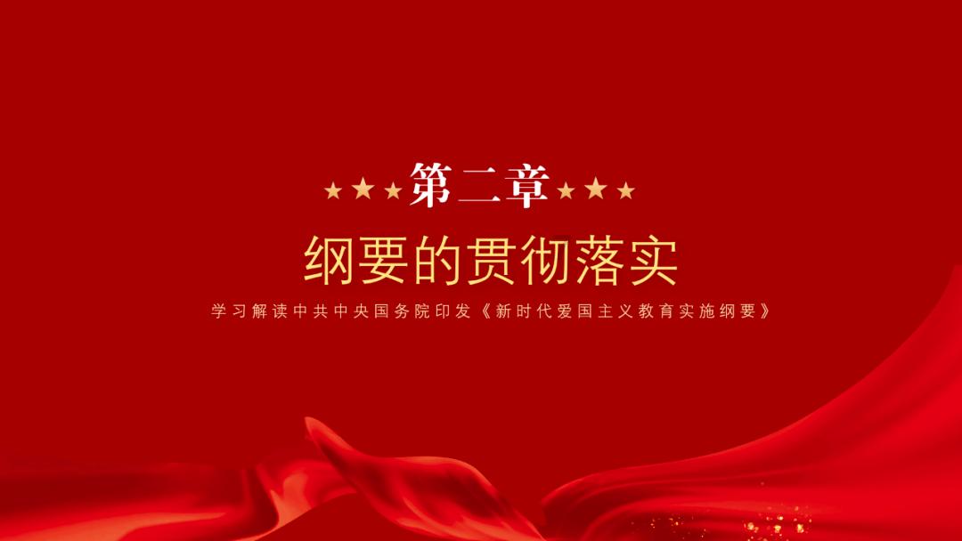 绥化到铁力不走高速多少公里？游戏画面