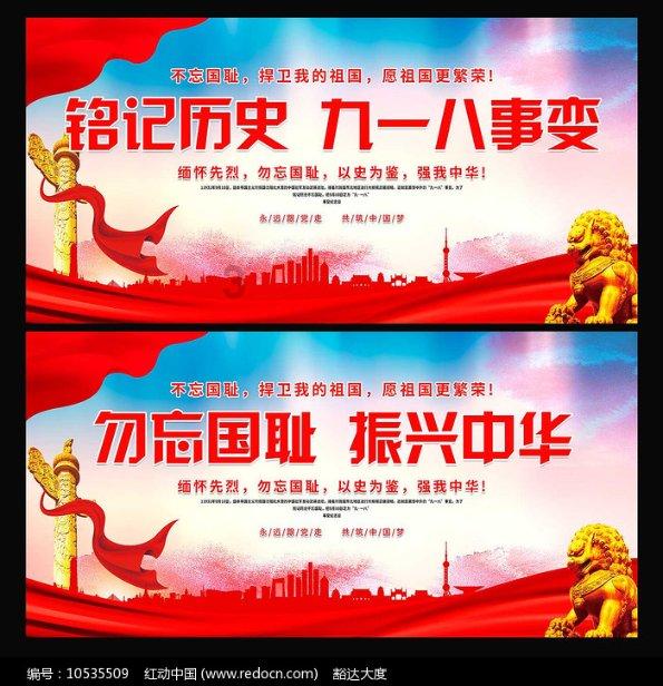 遗落的盒子