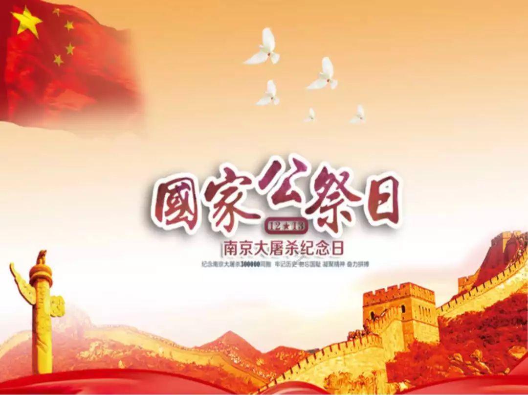 沈阳:特色托管 丰富孩子寒假生活