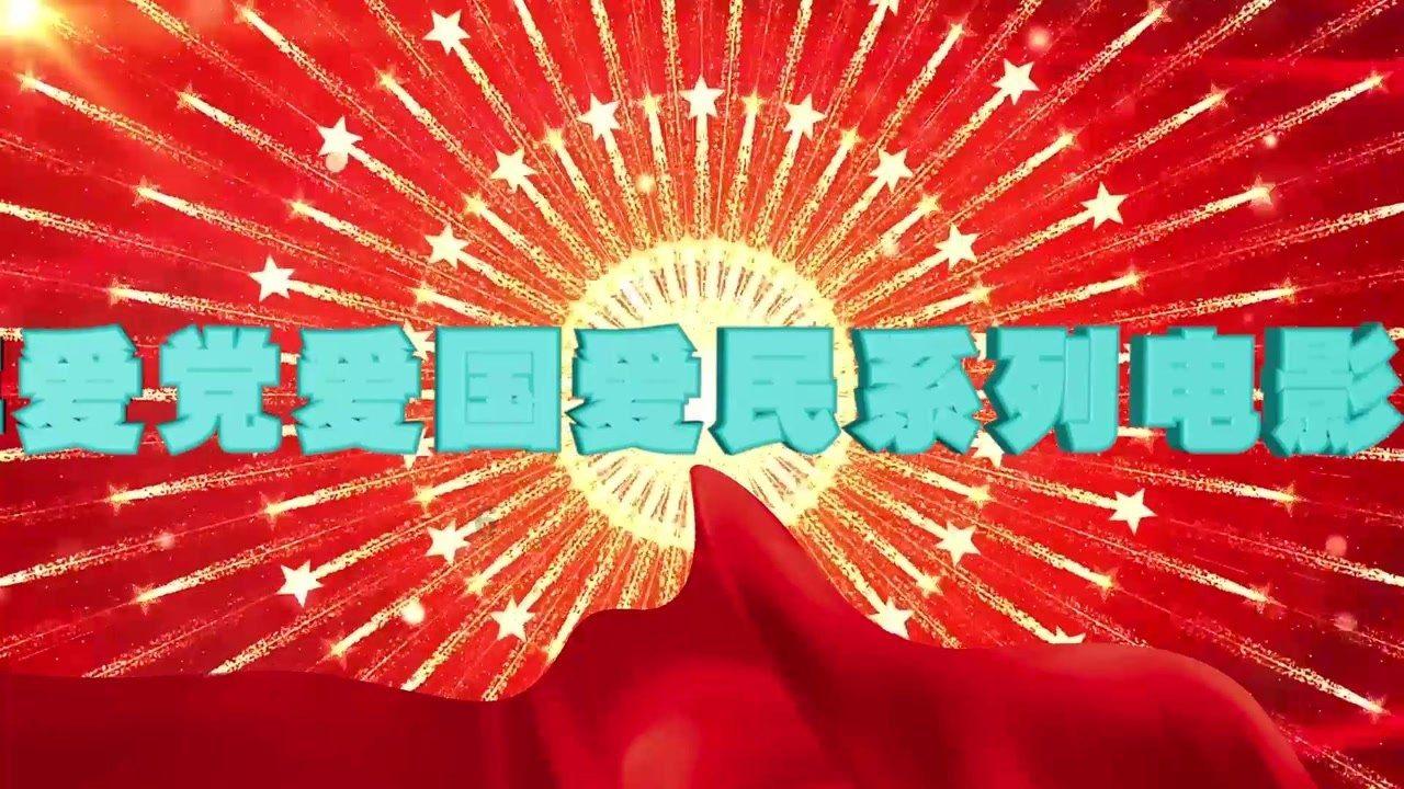 中国人寿曹县支公司联合县总工会开展慰问活动
