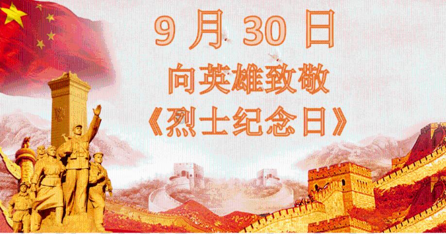 全民烧脑3去广告版