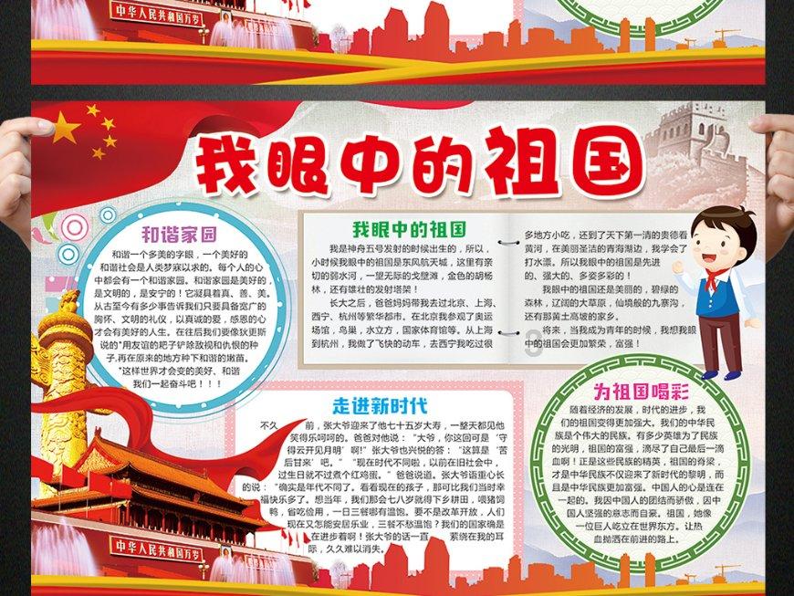 寻梦环游记找吉他