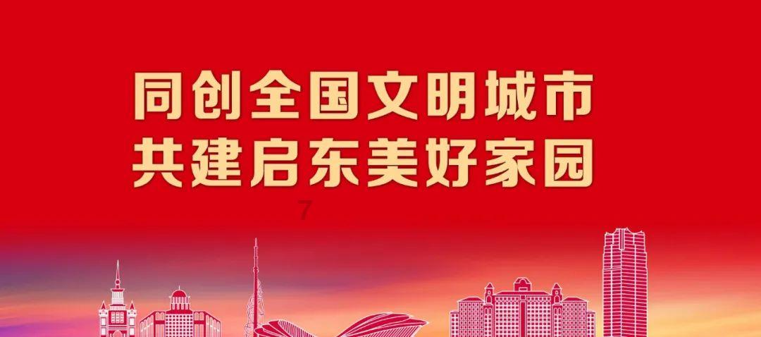月光影视