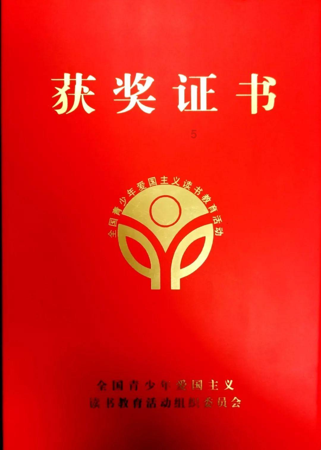 真有钱！前国脚送媳妇兰博基尼，前妻怒斥渣男，曾3次结婚4次领证