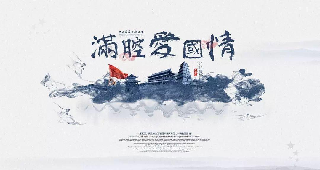 备胎是什么意思网络用语，暗示自己是备胎的网名游戏画面