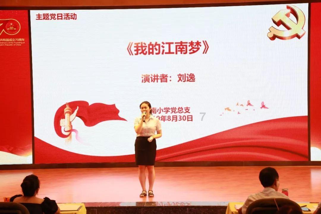 Kimi和双胞胎做蛋糕做得太多了,陈若仪把蛋糕当早餐吃