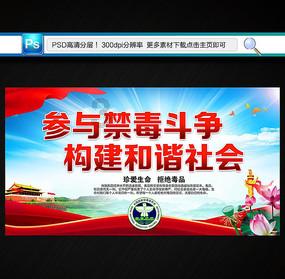 石景山区召开接诉即办调度会