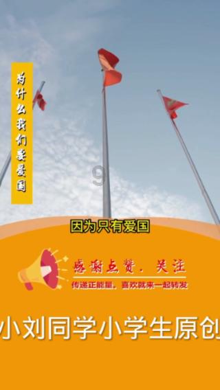 克洛普谈卸任:我知道很多人震惊,我爱利物浦但仍做出了这个决定