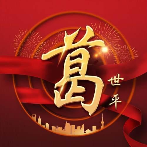 平时带孩子你会用哪些遛娃神器呢？游戏画面