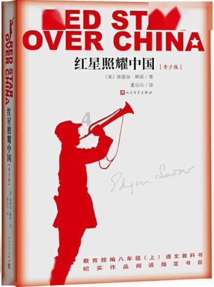 comes是怎样读的