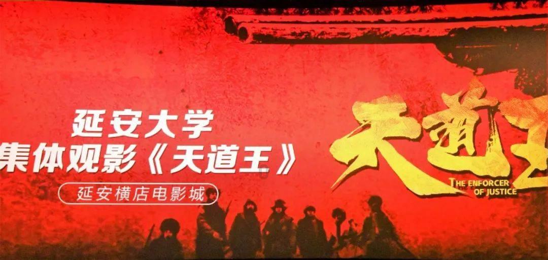 逃离橙园
