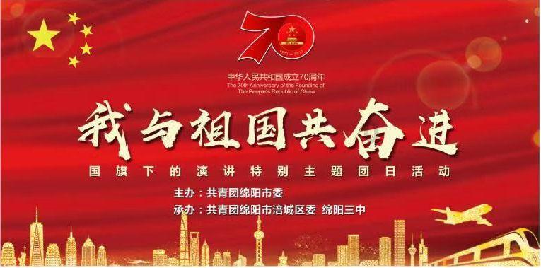 错别字大追捕