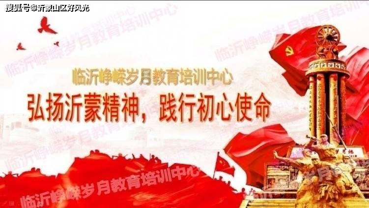 外地回来要带核酸报告？亳州这5人因散播谣言被处罚