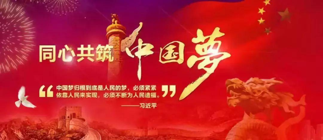 知声还是吱声是哪个知？游戏画面