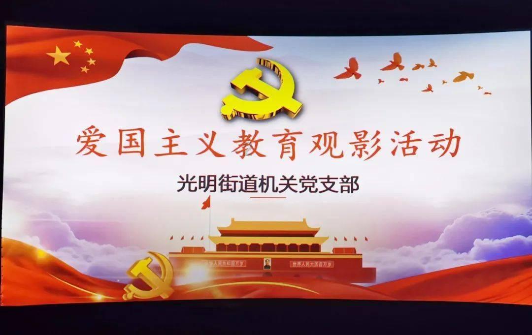 大型警车找轮胎