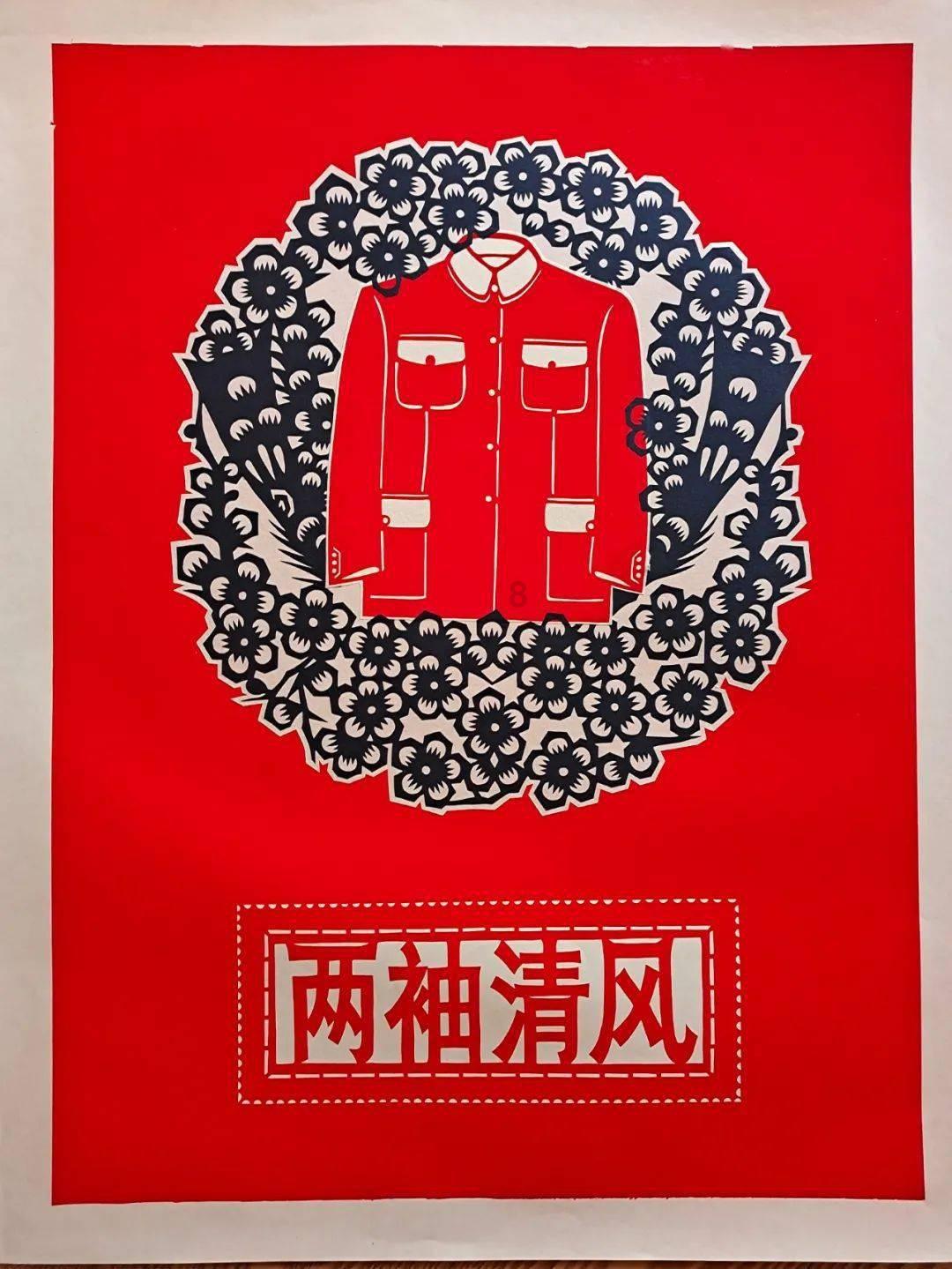 奔跑吧兄弟6