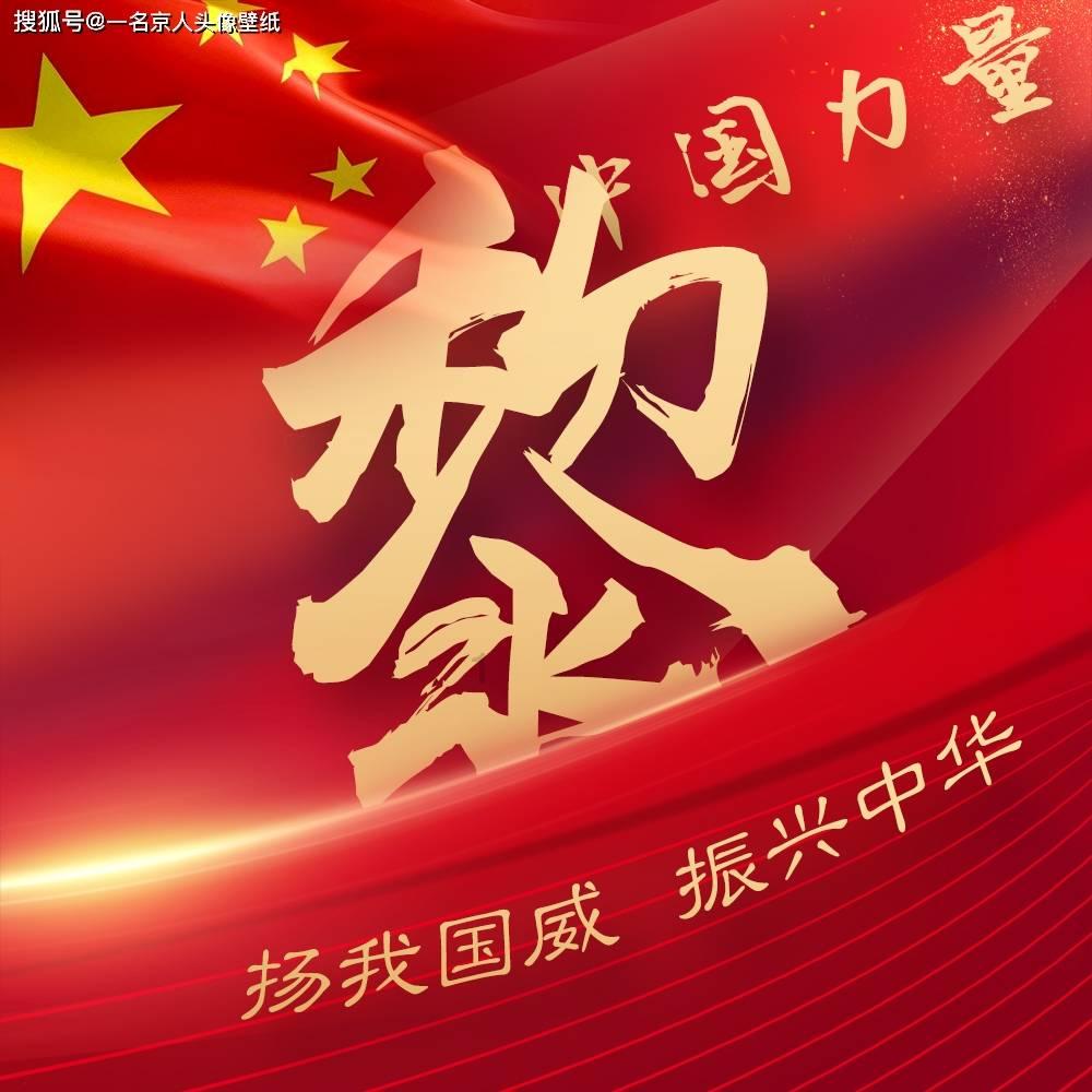 格局比钱学森差远了：宁可放弃国籍，为美研发导弹，晚年却想回国