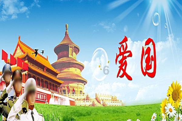 小镇惊魂