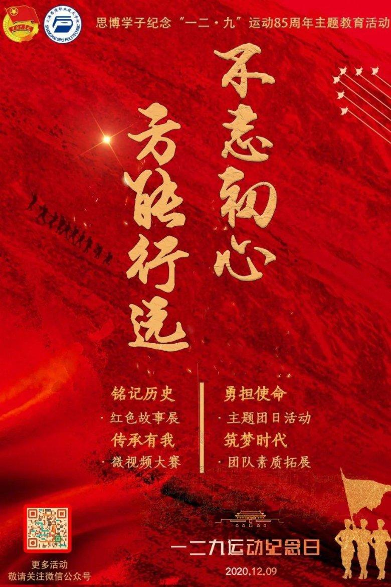 测试你与TF男孩的缘分
