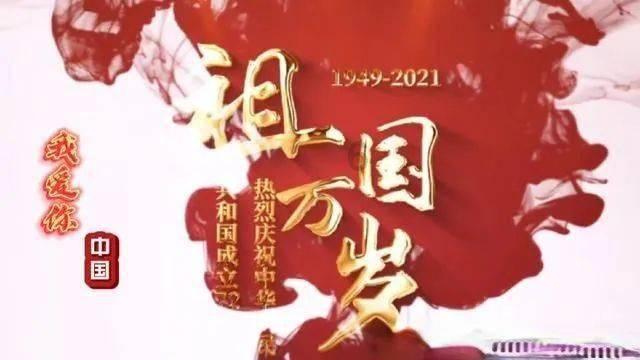 可爱奥莉甜美夏装