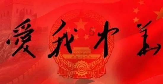 蓝狐视频