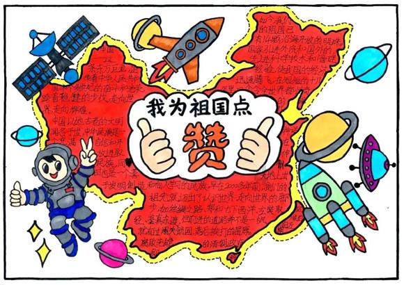 “3820”战略工程启示：以人民为中心