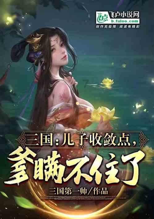 武汉江夏开展“迎新春 进军营 过大年”文化活动