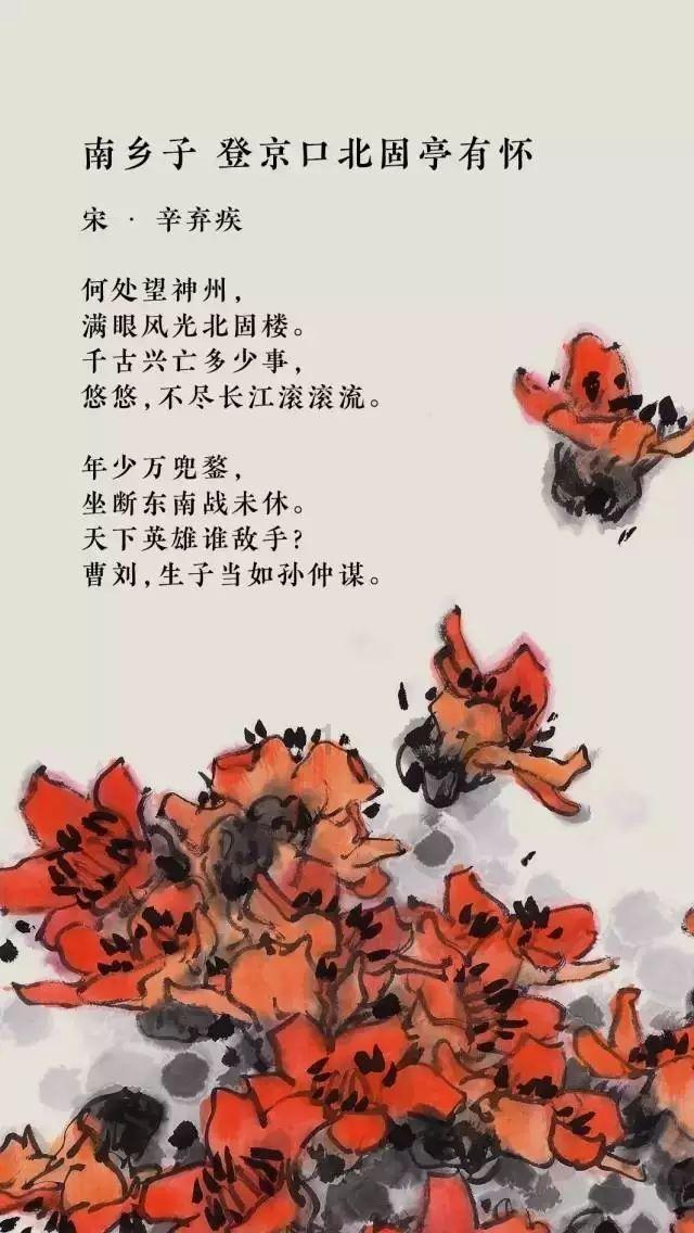 蓝色怪物救援