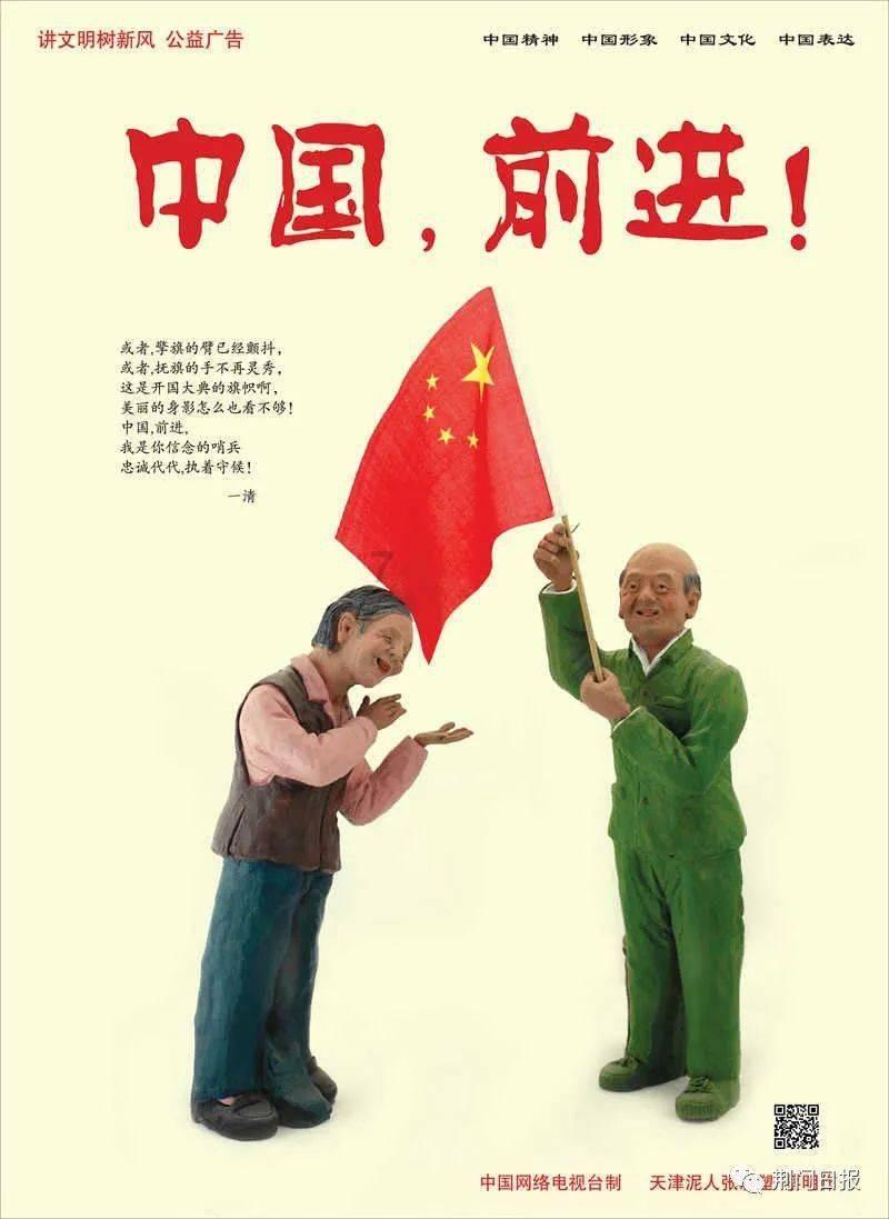 挂水对心脏不好吗？游戏画面