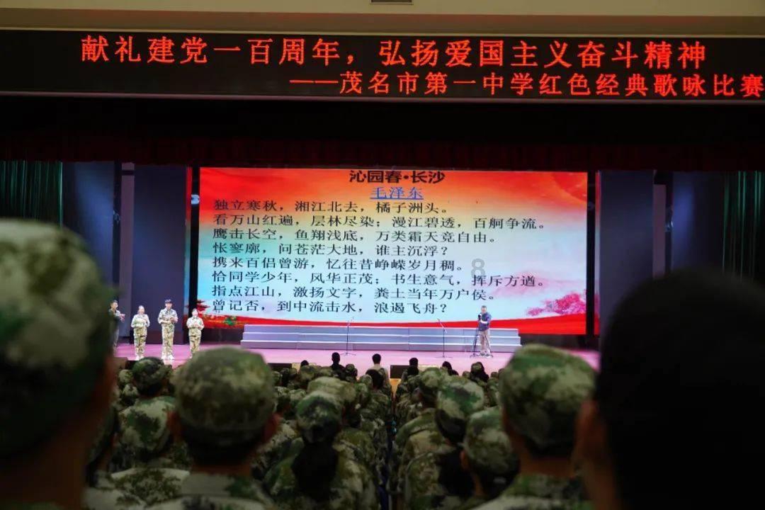 救援行政人员