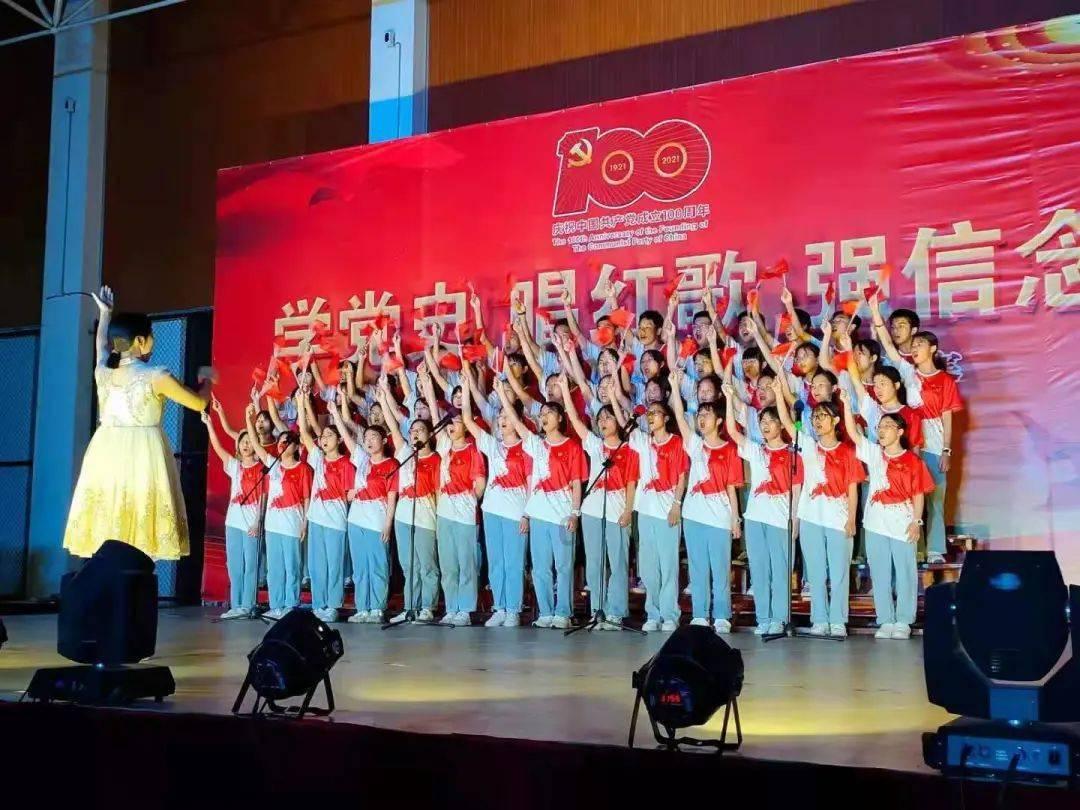 被困的初中生